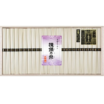 楽天市場 関西食品工業 揖保の糸 30 手延素麺 揖保乃糸 黒帯 古 ひね 把 価格比較 商品価格ナビ 楽天市場 関西食品工業 揖保の糸 30 手延素麺 揖保乃糸 黒帯 古 ひね 把 価格比較 商品価格ナビ